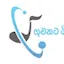 Logo Guwanata Gee