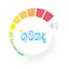 Logo Gumnada