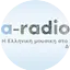 Logo Opa-radio