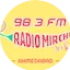Logo Radio Mirchi Ahmedabad