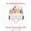 Logo Radiojaviera.com