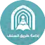 Logo The Salaf Way FM 100.3