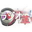 Rajiokakumeifmpro