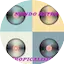 Logo Mundo Retro Tropicalismo