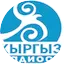Logo KyrgyzRadiosu