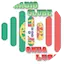 Radio Clube Onda Lusa