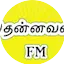 Logo Thennavan Tamil FM