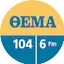 Thema Radio 104.6