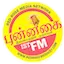 Logo Punnagai Radio Tamil
