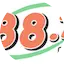 Logo Radio 88.7FM