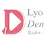Logo Lyon Demain