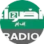 Logo Adwaafm 2