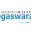 Logo Megaswara Indramayu