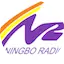 Logo Ningbo News Radio