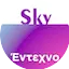 Logo SkyRadio: Έντεχνο