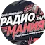 Logo Радио Мания