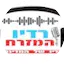 Logo radio amizrch