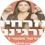 Logo radio mizrchit orginal
