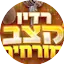 Logo radiokeazvmizrchit