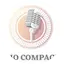 Logo Radio Compagnie