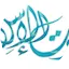 Logo صوت الإسلام