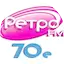 Logo Ретро FM 70s