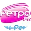 Logo Ретро FM Сан Ремо