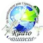 Logo Radio Monumental Haiti