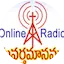 Logo Suvarthamaanamu Online Radio