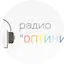 Радио Оптимист