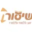 Logo Radio Kol-Chai בשיעור-חי