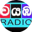 Logo Wayamba Radio Live