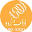 Logo URDU Radio