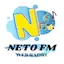 Logo Web Radio Neto Fm