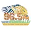 Logo RADIO ESMERALDA 96.5 FM