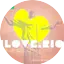 Logo PAUL IN RIO RADIO - I LOVE RIO RADIO