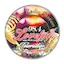 Logo 98.4 Love Fm