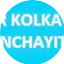 Logo AIR Kolkata Sanchayita