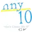 Logo Sunny 102