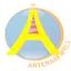 Logo Rádio Antena A