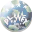 Radio Planet FM Port-de-paix, Haiti