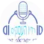 Israeli voice radio