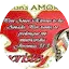 Logo Radio Cristiana Amor Eterno Jeremias 31:3