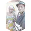 Logo Radio Mali Infos