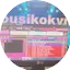 Mousikokyma