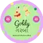 Logo Goldy Garba