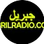 Logo Jibril Radio