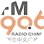 Logo New Zealand Chinese Radio