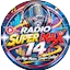 Super Max 14