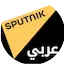 Logo Sputnik Arabic